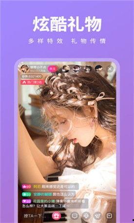 舂念在线视频,传统技艺的数字化传承之旅