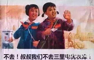 张飞跃武汉在线视频,揭秘武汉发展新篇章