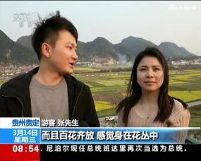 杜鹃在线视频观看网站,畅享海量视频，尽在指尖