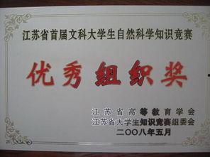 亚洲 sss在线视频,探索神秘东方的奇幻之旅